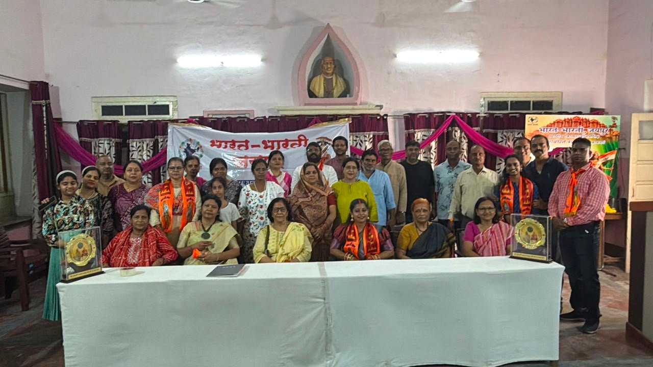 Bharat Bharati Rajasthan Organizes Grand Raksha Bandhan Program to Spread Festive Joy