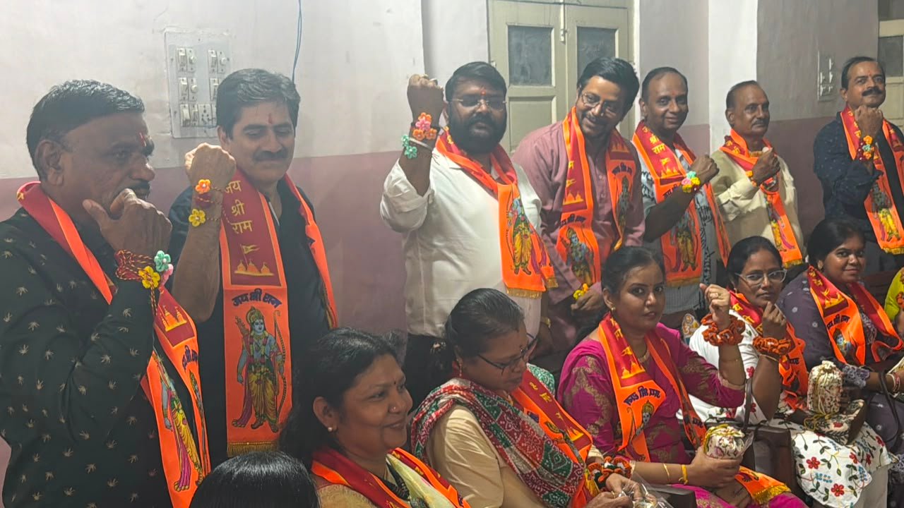 Raksha bandhan